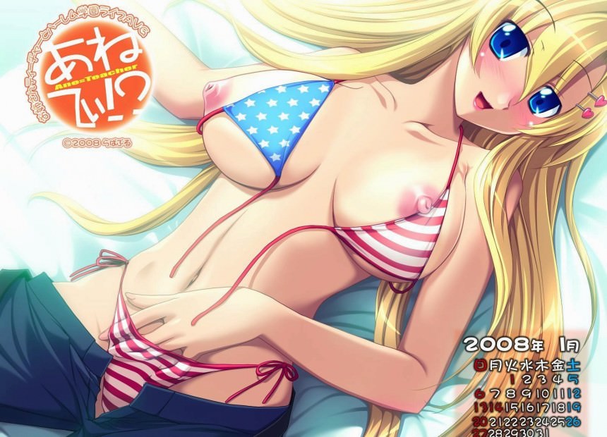 American blondy,    ,      ,     ,       